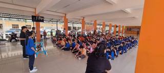 ภาพที่ 3