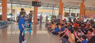 ภาพที่ 7