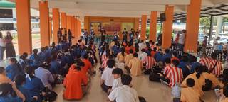 ภาพที่ 179