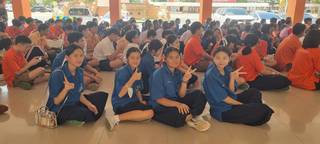 ภาพที่ 127