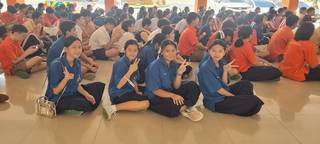 ภาพที่ 33