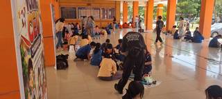ภาพที่ 44