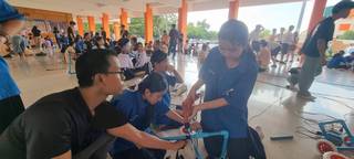 ภาพที่ 144