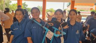 ภาพที่ 134