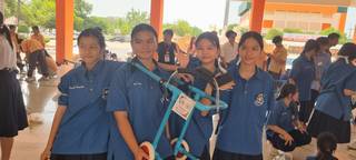 ภาพที่ 153