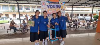 ภาพที่ 132