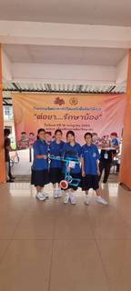 ภาพที่ 14