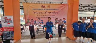 ภาพที่ 170