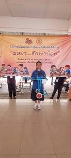 ภาพที่ 185