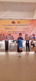 ภาพที่ 42