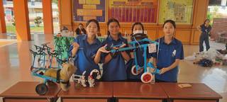 ภาพที่ 136