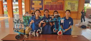 ภาพที่ 140