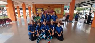 ภาพที่ 31