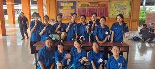 ภาพที่ 110