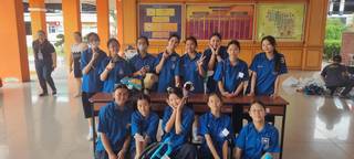 ภาพที่ 16