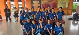 ภาพที่ 39