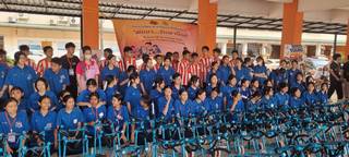 ภาพที่ 66