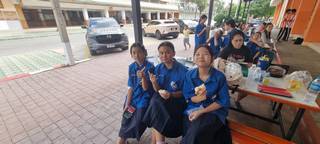 ภาพที่ 9