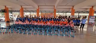 ภาพที่ 59