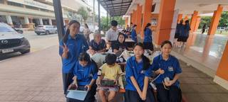 ภาพที่ 168